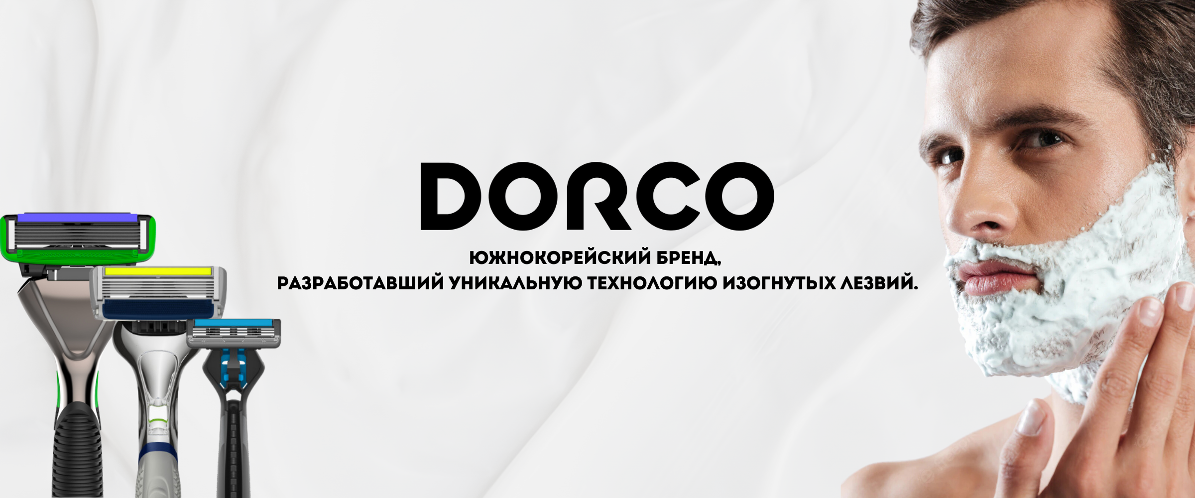 Без названия (1200 x 500 пикс.)